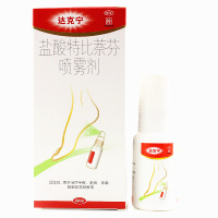 达克宁 盐酸特比萘芬喷雾剂30ml*1瓶手足癣体癣股癣花斑癣