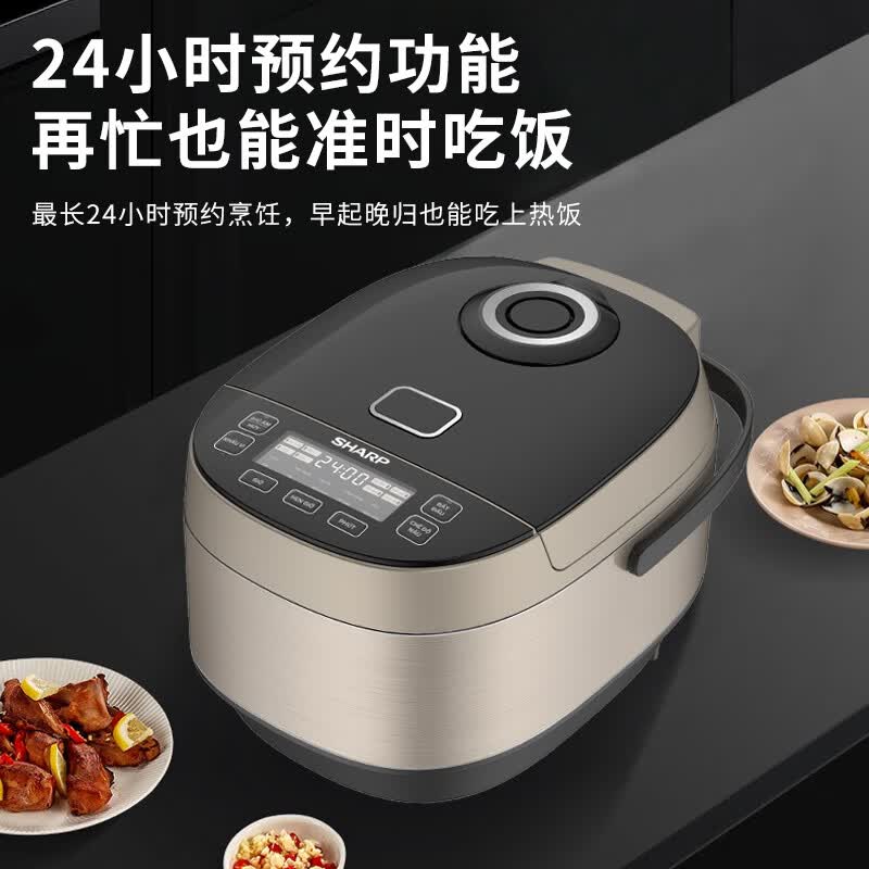夏普多功能电饭煲 4LL大容量 智能触控炫彩屏 24小时预约 煮饭锅煲汤锅 KS-E40HNA-B 黑金色高清大图