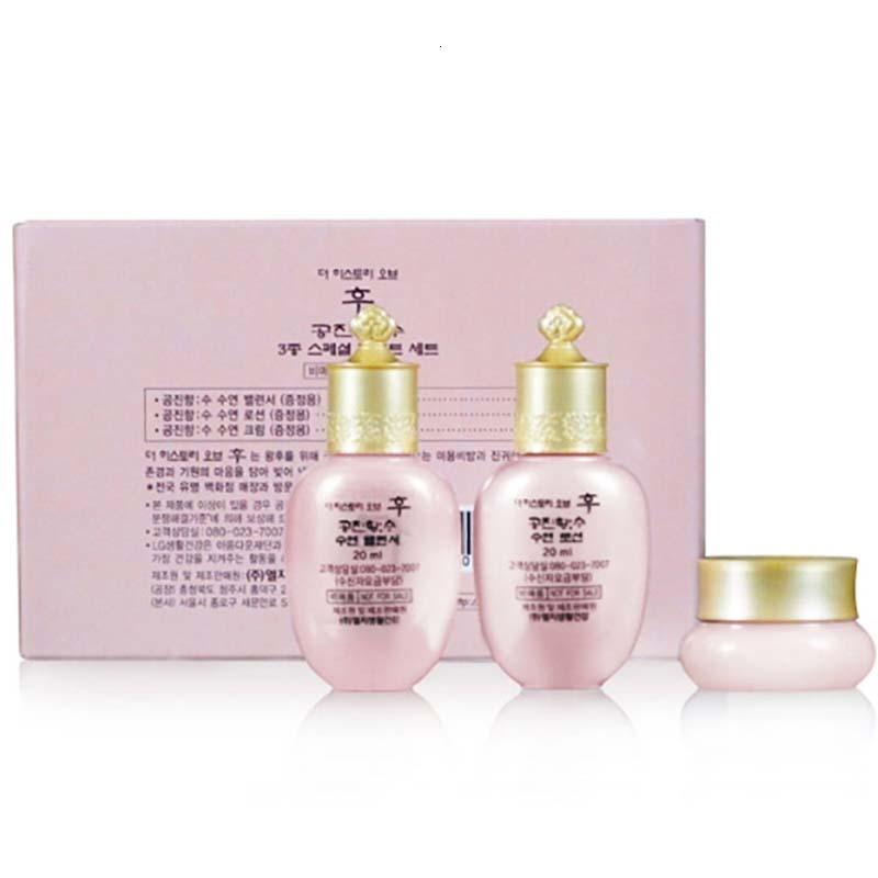 Whoo韩国后 水妍旅行护肤套装 三件套 水20ml+乳20ml+面霜4ml 中样 旅行装高清大图