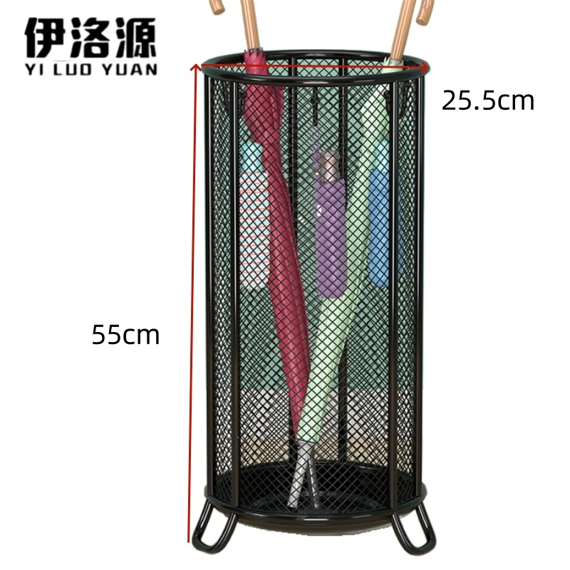伊洛源 雨伞收纳架高清大图