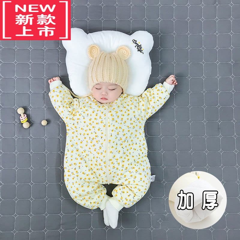 可莉允婴儿童连体衣服宝宝棉服冬装套装加厚睡衣秋冬加厚新生儿外出保暖图片