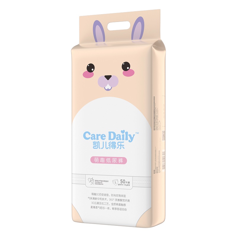 凯儿得乐care daily萌趣纸尿裤l码50片9-14kg新生儿宝宝婴儿纸尿裤凯