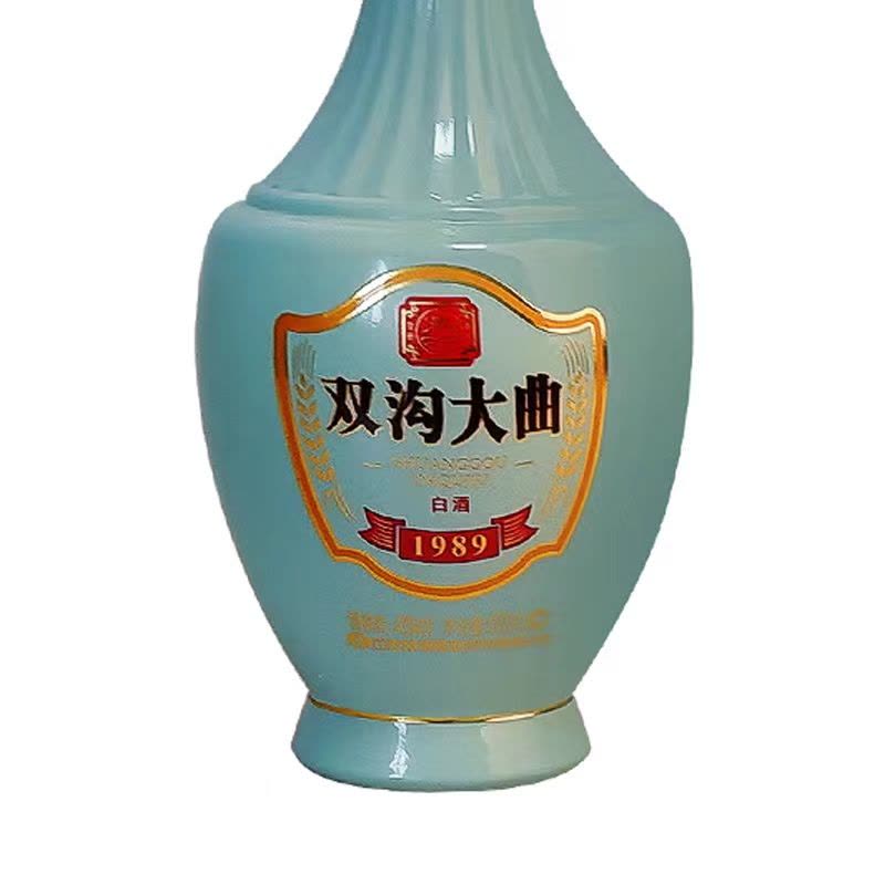 双沟大曲1989 42度浓香型白酒单瓶200mL【价格图片品牌报价】-苏宁易购
