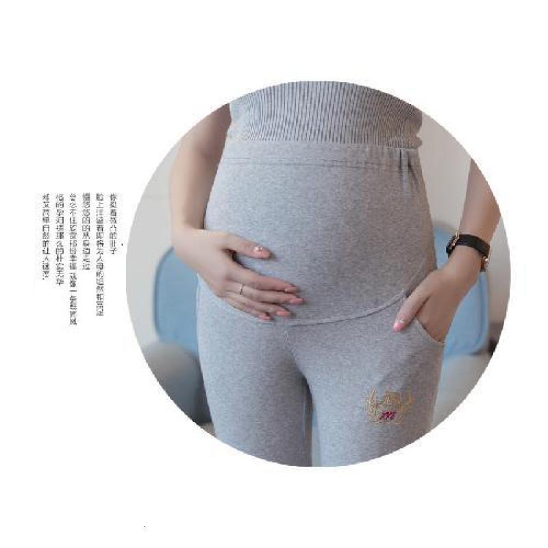特价 孕妇裤子孕妇纯棉打底裤秋季高弹力托腹小脚长裤孕妇裤