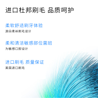适配飞利浦电动牙刷头hx3216替换刷头6511/3226/6803/6829/6871/6763/3120标准型6支
