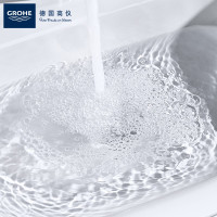 德国-高仪(GROHE)洗手盆 面盆 洗脸盆 台下盆 含溢水孔+龙头 水龙头冷热