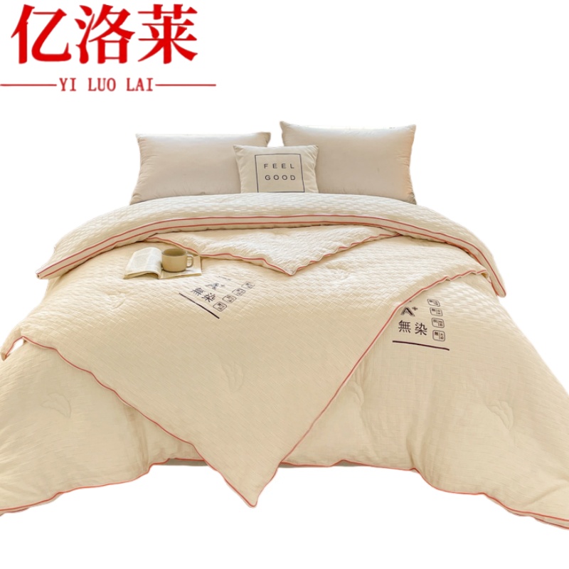 亿洛莱 夏凉被 150*200cm 床高清大图