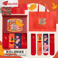 可莉允本命年红袜子一家三口亲子男女属牛年秋冬礼盒装中筒过新年袜子
