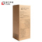 富力华驰 更衣柜 90*40*185cm个