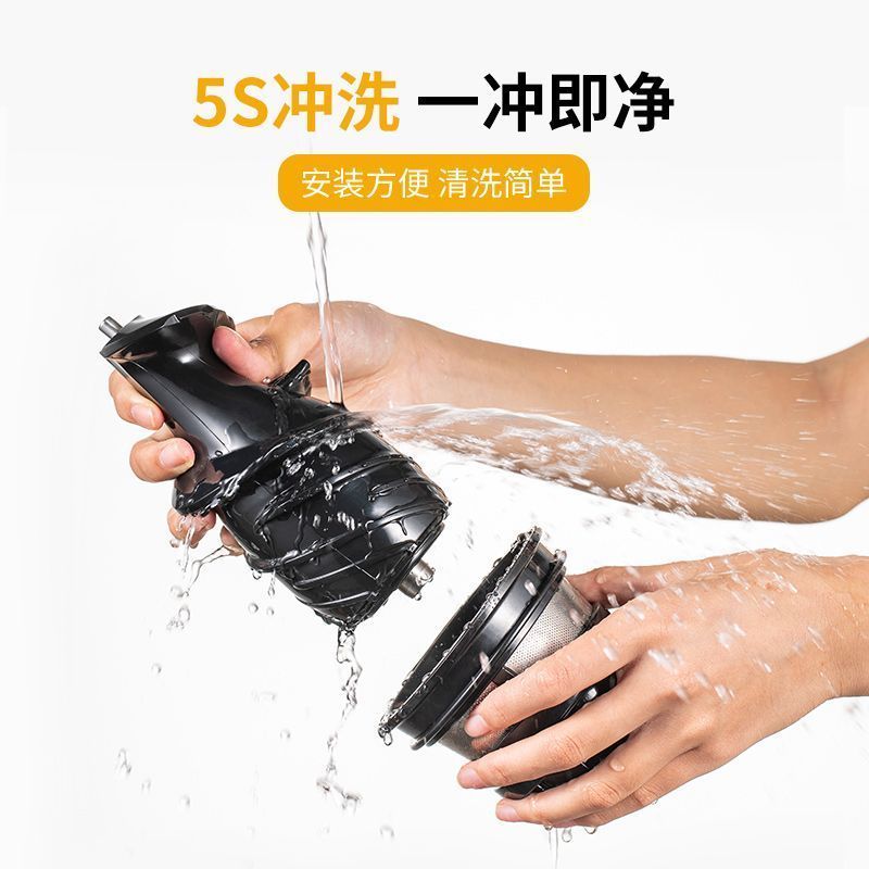 monda蒙达原汁机榨汁机家用多功能汁渣分离商用全自动榨汁果汁机水果蔬菜压榨搅拌料理机-轻奢红