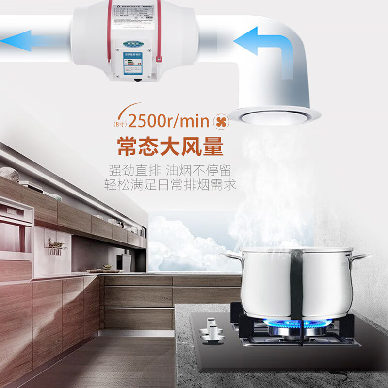 鸣固 ZL3388管道风机斜流增压换气扇排风扇仓库换气新风机 4寸口径100 单速插头款高清大图