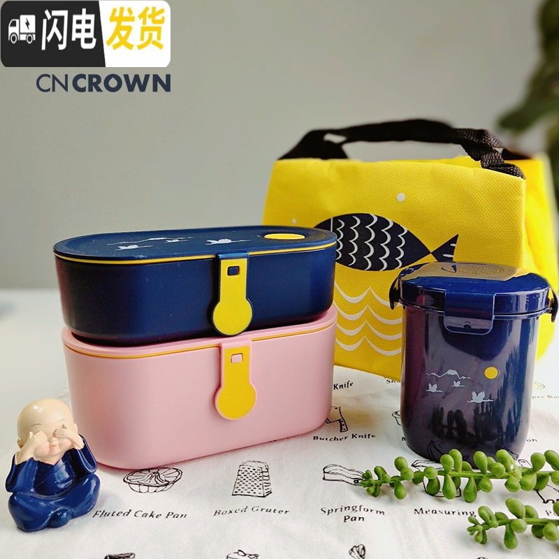 三维工匠饭盒便当盒日式微波炉专用可加热学生饭盒分隔格型餐盒套装上班族 蓝800×2+黄小鱼保温包+赠筷+勺+筷勺袋+隔片