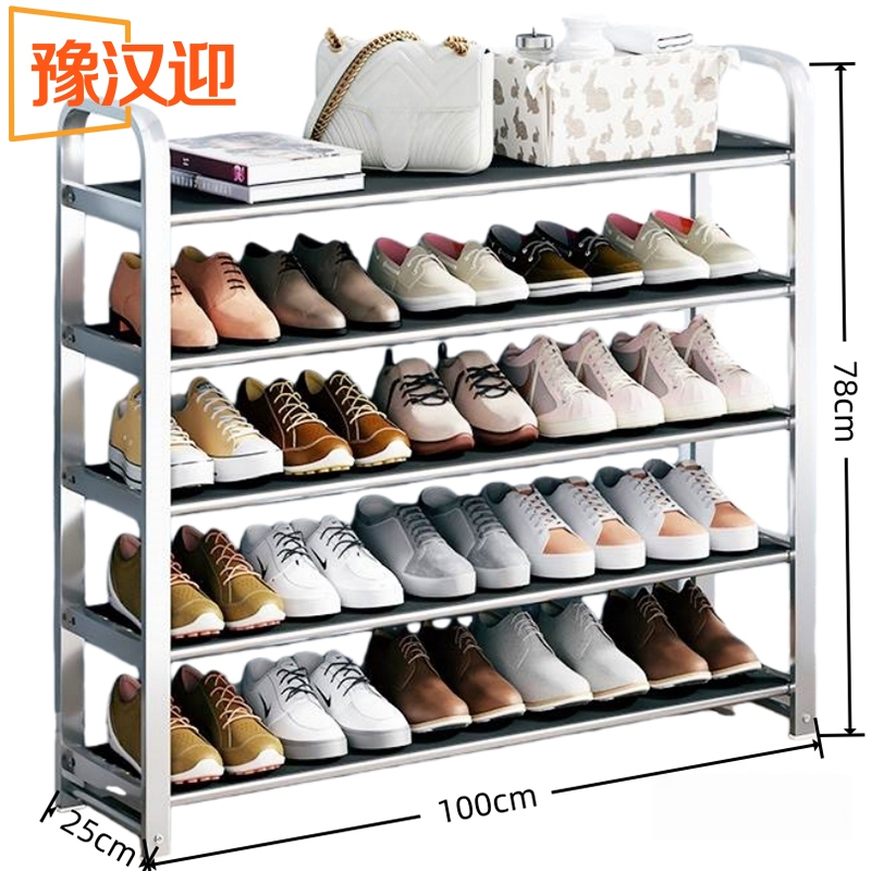 豫汉迎鞋架 鞋架5层100cm带垫片个 多规格