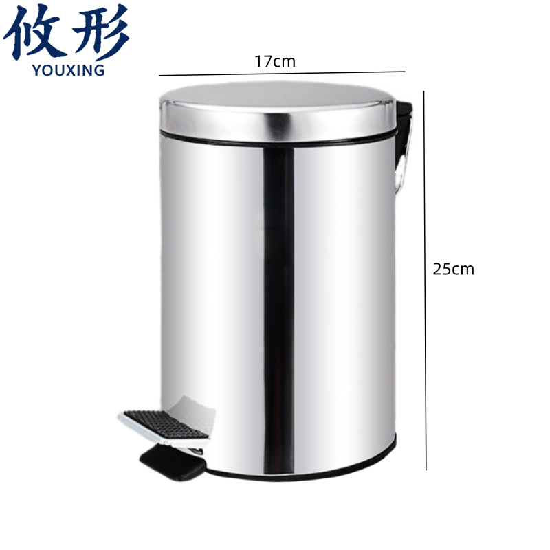 攸形 静音垃圾桶 不锈钢垃圾桶3L个
