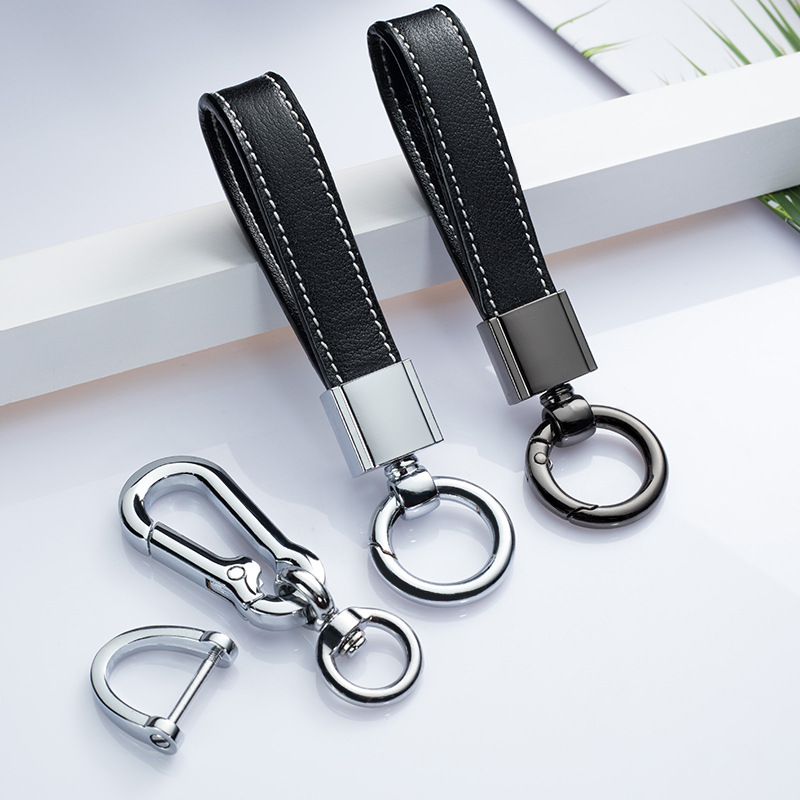 简约多功能男创意皮挂件马蹄a款银白色钥匙扣车用钥匙扣汽车钥匙扣