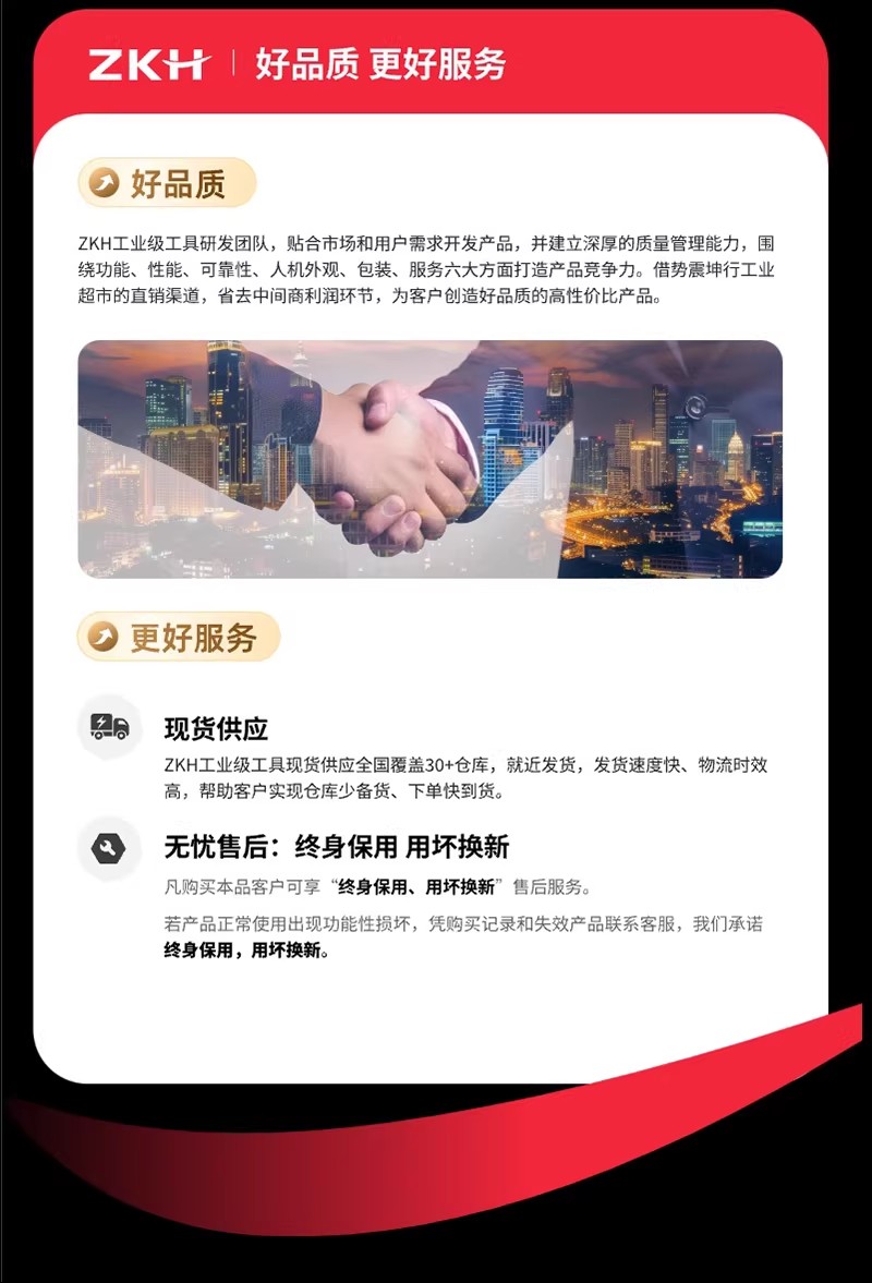 震坤行60货道PTL称重货架W91-60(Z)2000L 440kg高清大图