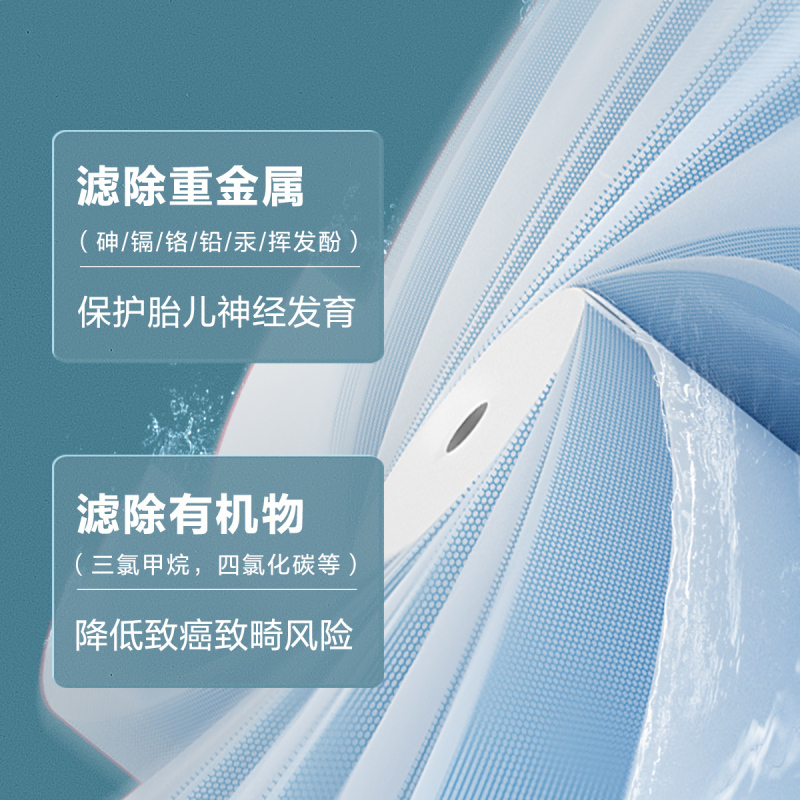 [自营]安吉尔净水器家用直饮水厨下壁挂自来水双出水反渗透RO直饮机j2375+Y3312+J3217
