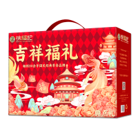 徐福记(Xu fuji) 吉祥福礼988g