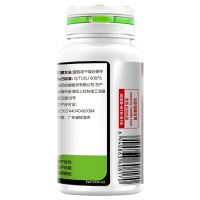 汤臣倍健(BY-HEALTH) 瓶装 玛咖精片压片糖果30片 成年男性 营养品 玛卡