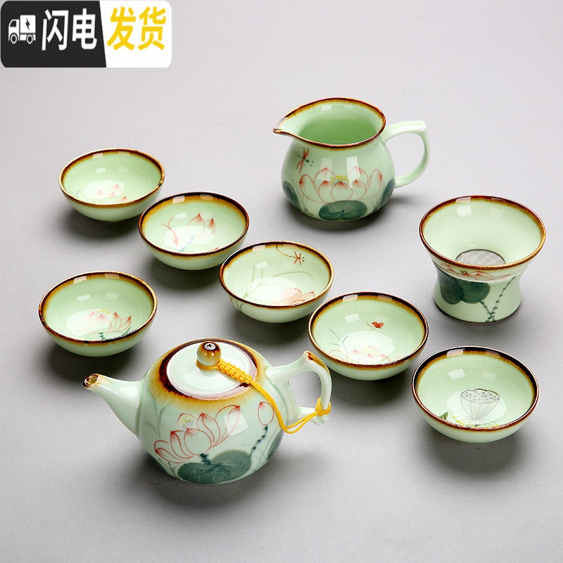 三维工匠手绘功夫茶具套装家用简约陶瓷整套青瓷喝茶功夫茶具茶杯盖碗茶壶 手绘盖碗茶具套装