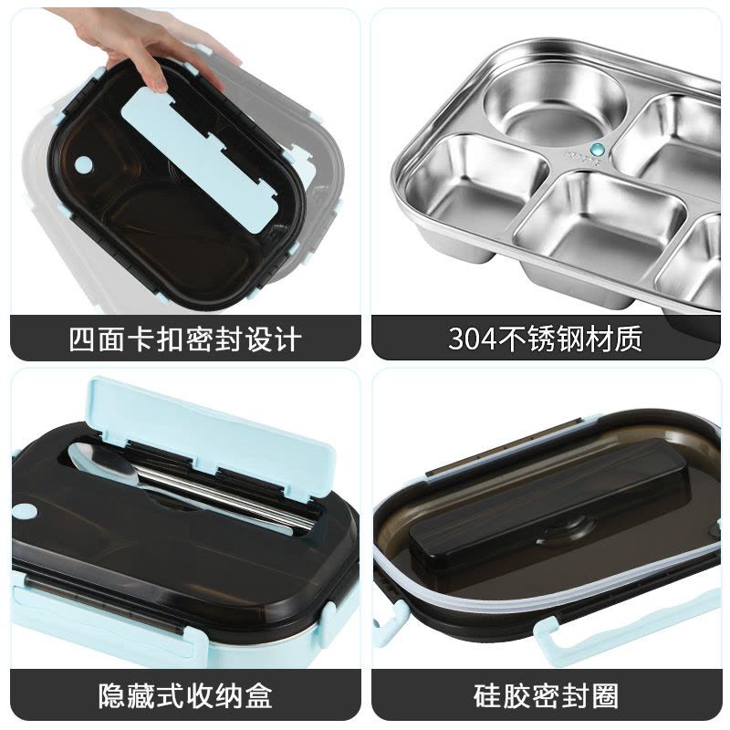 不锈钢茶具学生饭盒上班族餐盒微波炉加热保温儿童便当分隔型餐盘 中号甜蜜粉3格/送304筷勺+饭盒刷+保温袋图片