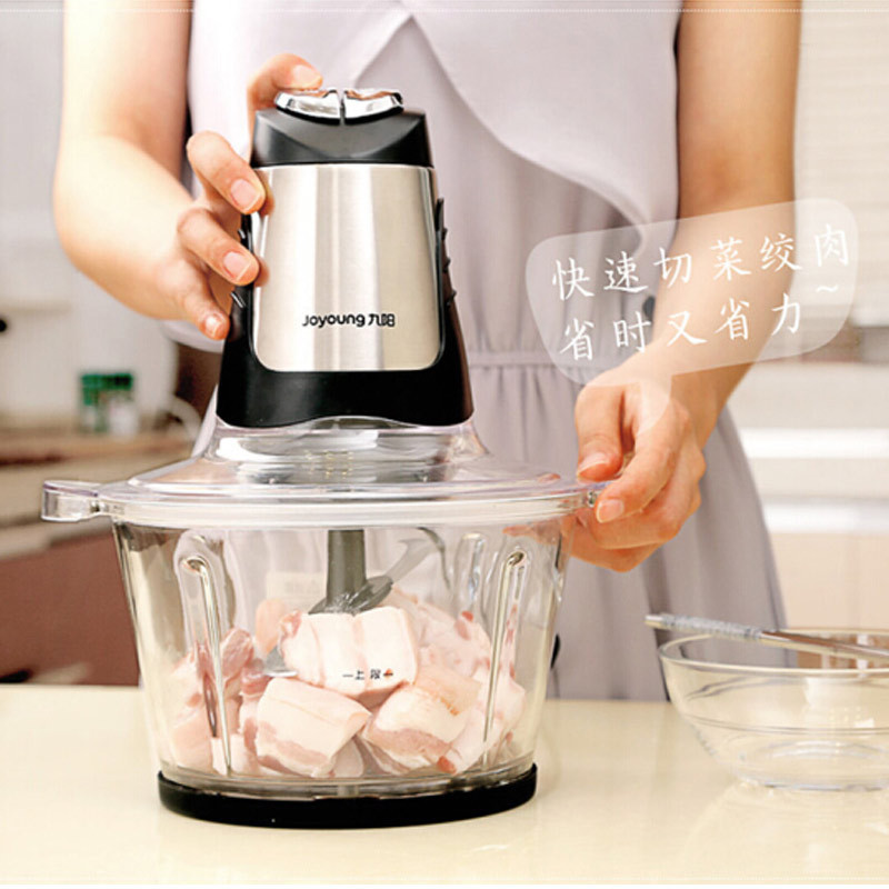 九阳(Joyoung)JYS-A960搅拌机绞肉机家用电动搅碎机料理机2.2升大容量绞肉机 奶昔 果汁