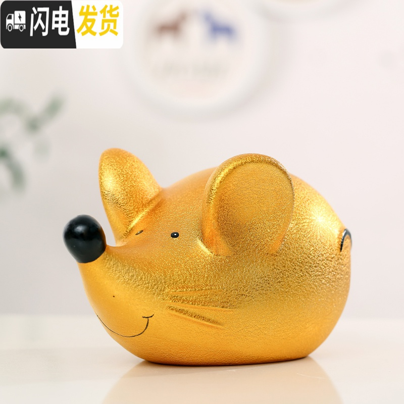 三维工匠鼠年金钱鼠存钱罐储蓄罐儿童创意网红可取储钱罐不可取大号礼品 中号财鼠【长25.5宽15.5高14.5只存不取