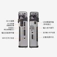 达斯冠TASCAM DR-44WL 4轨线性PCM专业录音机 WIFI功能专业音响设备HIFI播放器 微电影录音会议