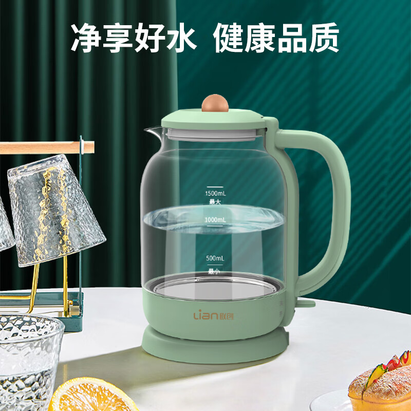 联创(LIAN)电热水壶电水壶DF-EP1520M快速沸腾烧开水 1.5L