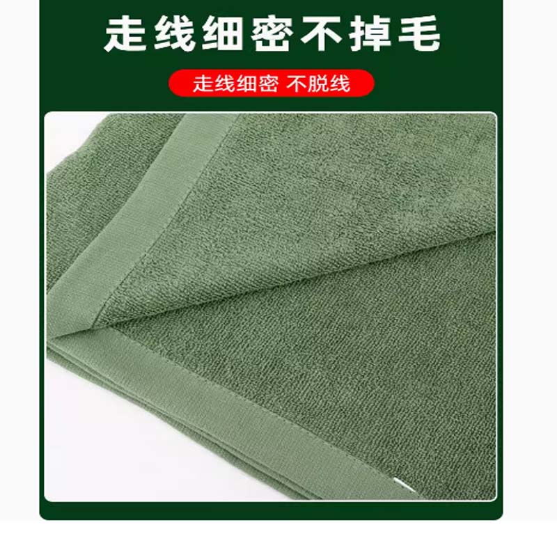 other/其他 正品毛巾被军绿色毛巾毯夏季蓝色毛毯单人军绿毯被薄毯子高清大图