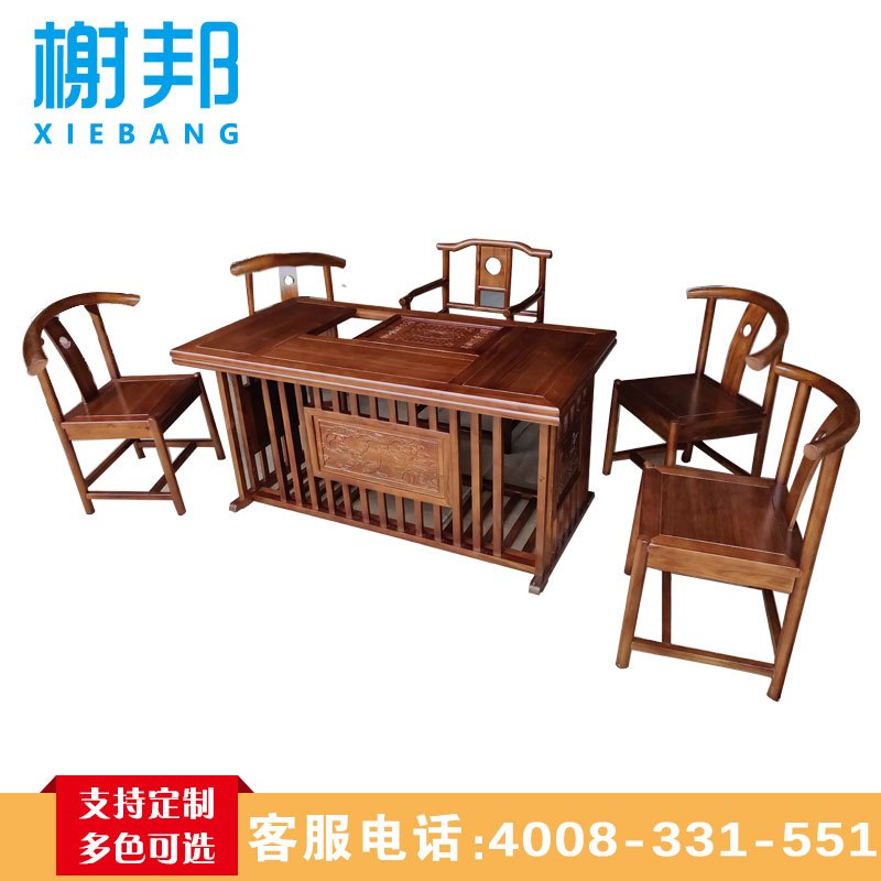 榭邦xb)茶桌椅