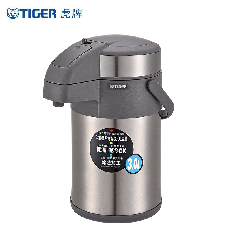 虎牌(tiger)气压式保温壶304不锈钢气压式热水壶旋转式家用大容量户外保温保冷壶 天鹅灰MAA-A30C-TG 3L高清大图