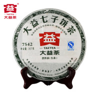 大益茶7542生茶(202批次)普洱茶生茶2012年云南七子饼茶叶357g勐海茶厂生普