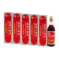 5瓶装]中亚 至宝三鞭酒 500ml 补血生精 健脑补肾 腰酸背痛 壮肾阳酒补肾配方药酒补酒三鞭酒[液体剂][健脾益肾]