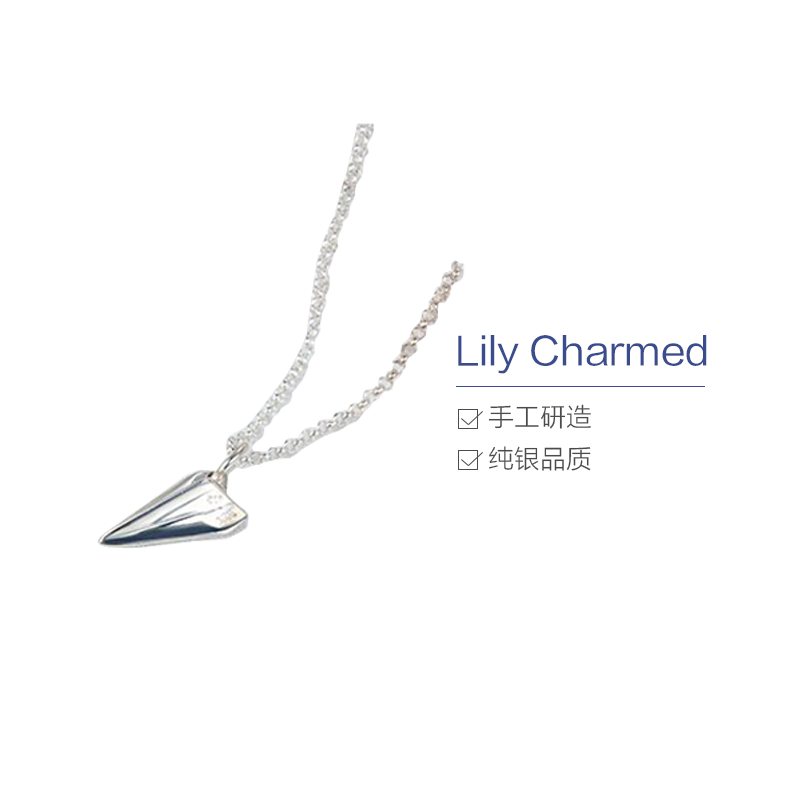 Lily Charmed 英国设计师品牌 自由生活纸飞机项链 纯手工打造 通用 女士项链 锁骨链 925银高清大图