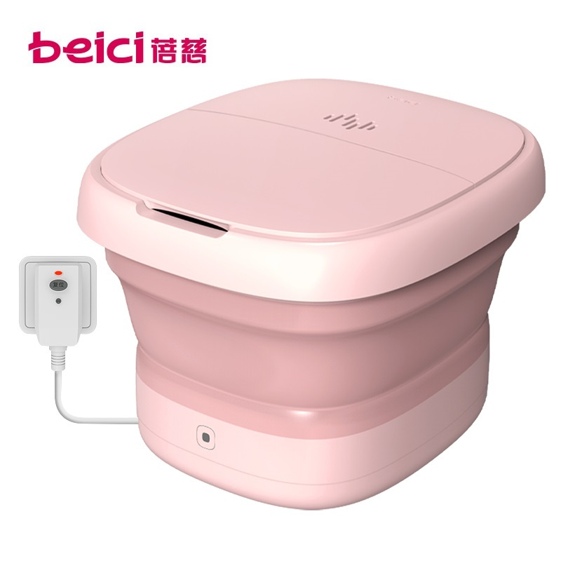 蓓慈(beici)折叠泡脚桶加热恒温家用泡脚盆全自动加热电动按摩漏电保护开关恒温足浴盆BZ312B2