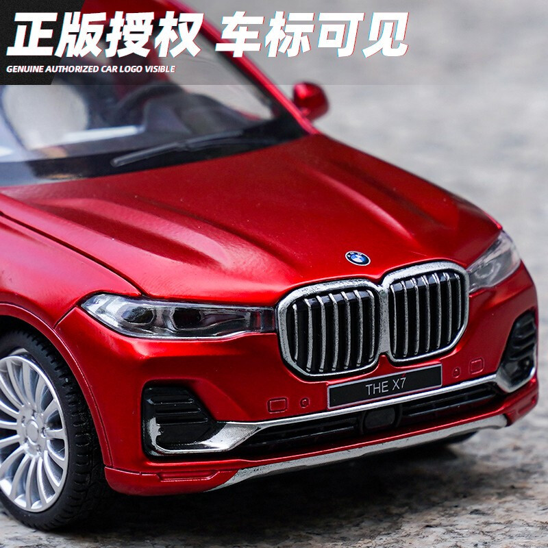 奥迪车模合金玩具汽车宝马路虎越野车仿真模型儿童男孩玩具小汽车响声亮灯回力 路虎揽胜运动-白色