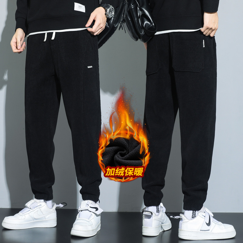 冬季裤子男百搭帅气潮流男裤内里加绒品质舒适束脚休闲九分裤男款 856黑色加绒 XL（140斤）