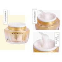 温碧泉(WETHERM)双重弹润赋活乳霜50g 控油平衡滋润营养保湿紧致 年轻紧肤面霜滋润面部护肤品