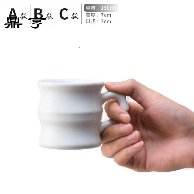 鼎亨陶瓷小马克杯仿竹带柄茶杯水杯办公室小资专用杯送女友热