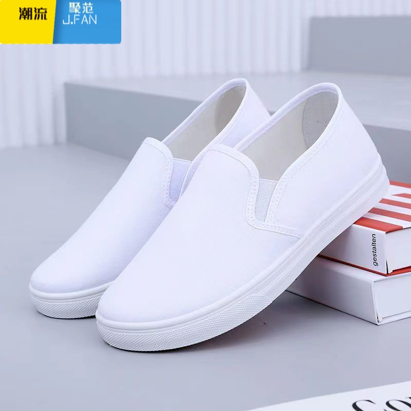 聚范老北京布鞋男夏季厚底帆布鞋子男士一脚蹬男鞋软底蓝色工作鞋女款 白色舒适帆布 35/N女款
