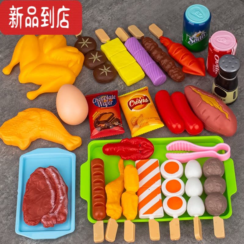 真智力儿童过家家烧烤玩具做饭蒸笼包子幼儿园仿真烤串关东煮食物模型 烧烤27件套仿真食物图片
