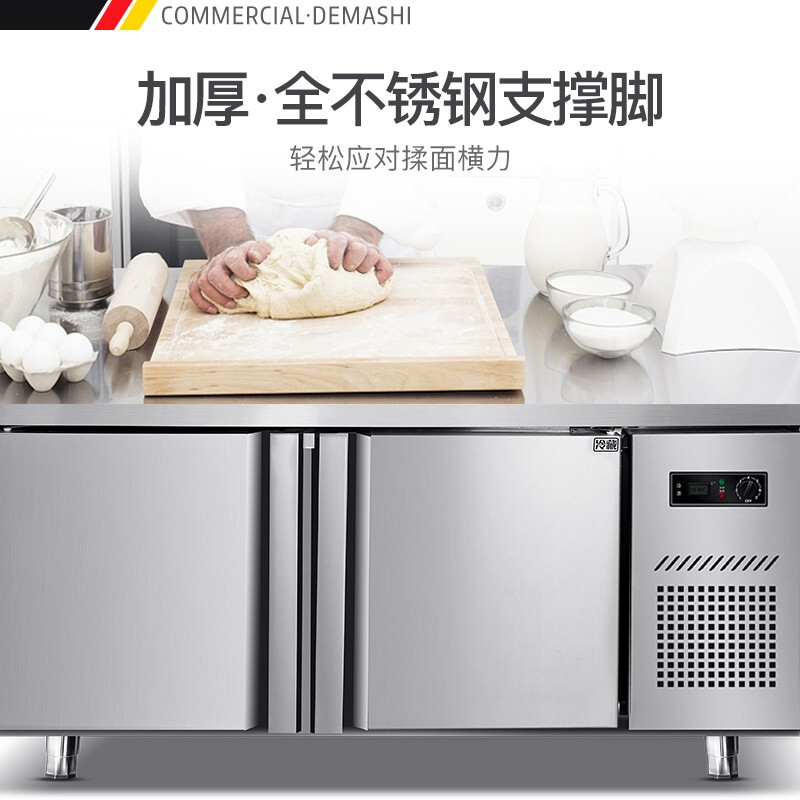 德玛仕商用不锈钢冷藏柜操作台 冷柜冷冻保鲜工作台奶茶店冰箱 工作台双温 TDC-18A-1.8x0.6x0.8