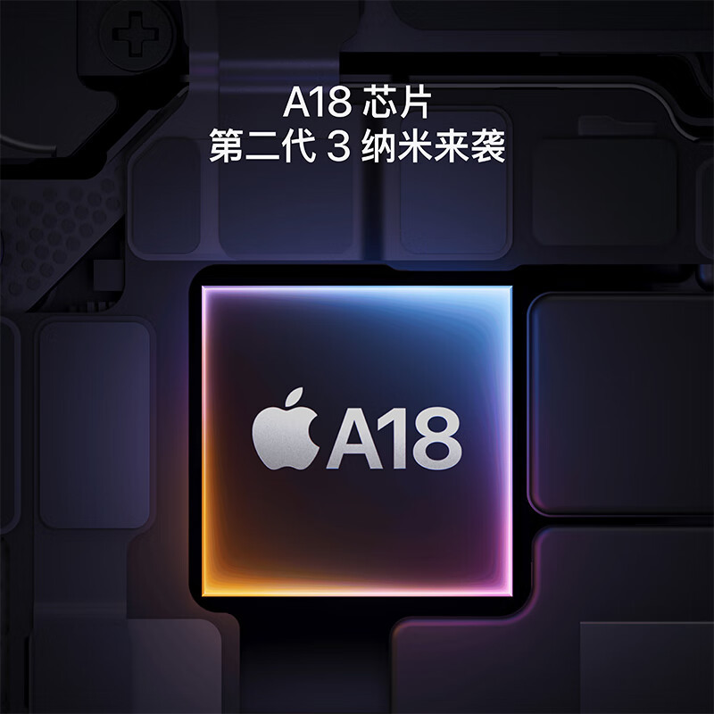 苹果(Apple) iPhone 16 512GB 群青色 2024新款5G全网通智能游戏拍照旗舰手机 国行原装官旗舰方正品 苹果iphone16双卡双待