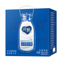（4月产）蒙牛纯甄巴氏杀菌热处理风味酸牛奶利乐钻200g×12盒