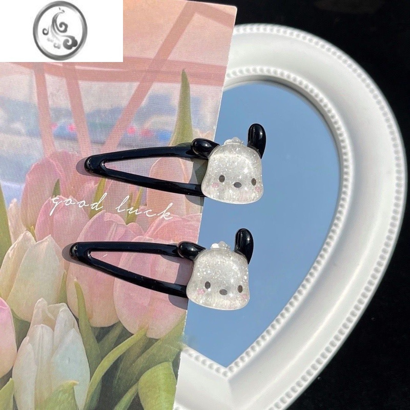 jimi透明黑白帕恰狗bb夹ins可爱甜美少女心学生刘海边夹卡通发饰卡子