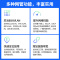 TP-LINK TL-SG2008MP 8口全千兆POE供电交换机云管理VLAN隔离57W企业级监控摄像头网线供电