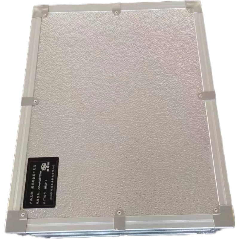 瀚图斯金属工具箱 750*650*80mm高清大图