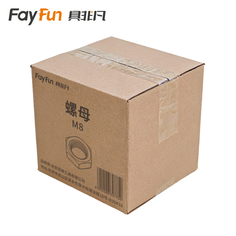 具非凡 螺母 M8 个高清大图