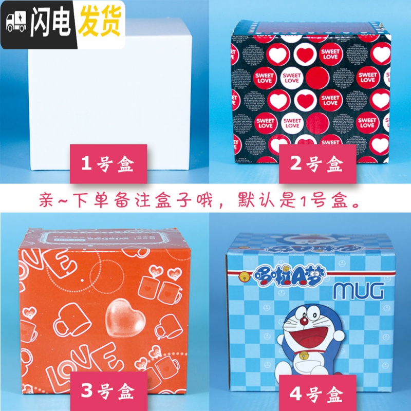 三维工匠来图定制水杯子私人定做创意马克陶瓷杯可印图案图片ogo照片马克杯高清大图